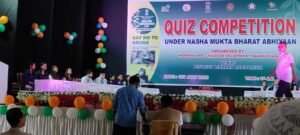 District Day Program