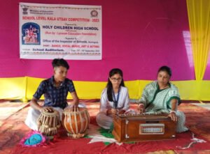 Kala Utsav 2023